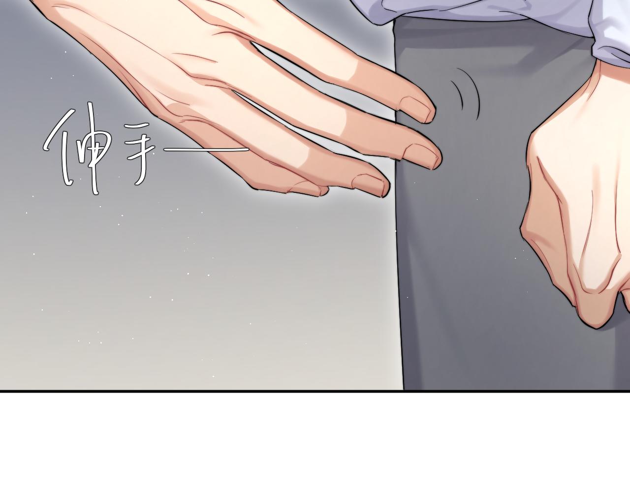 第50话 不是玩玩儿22