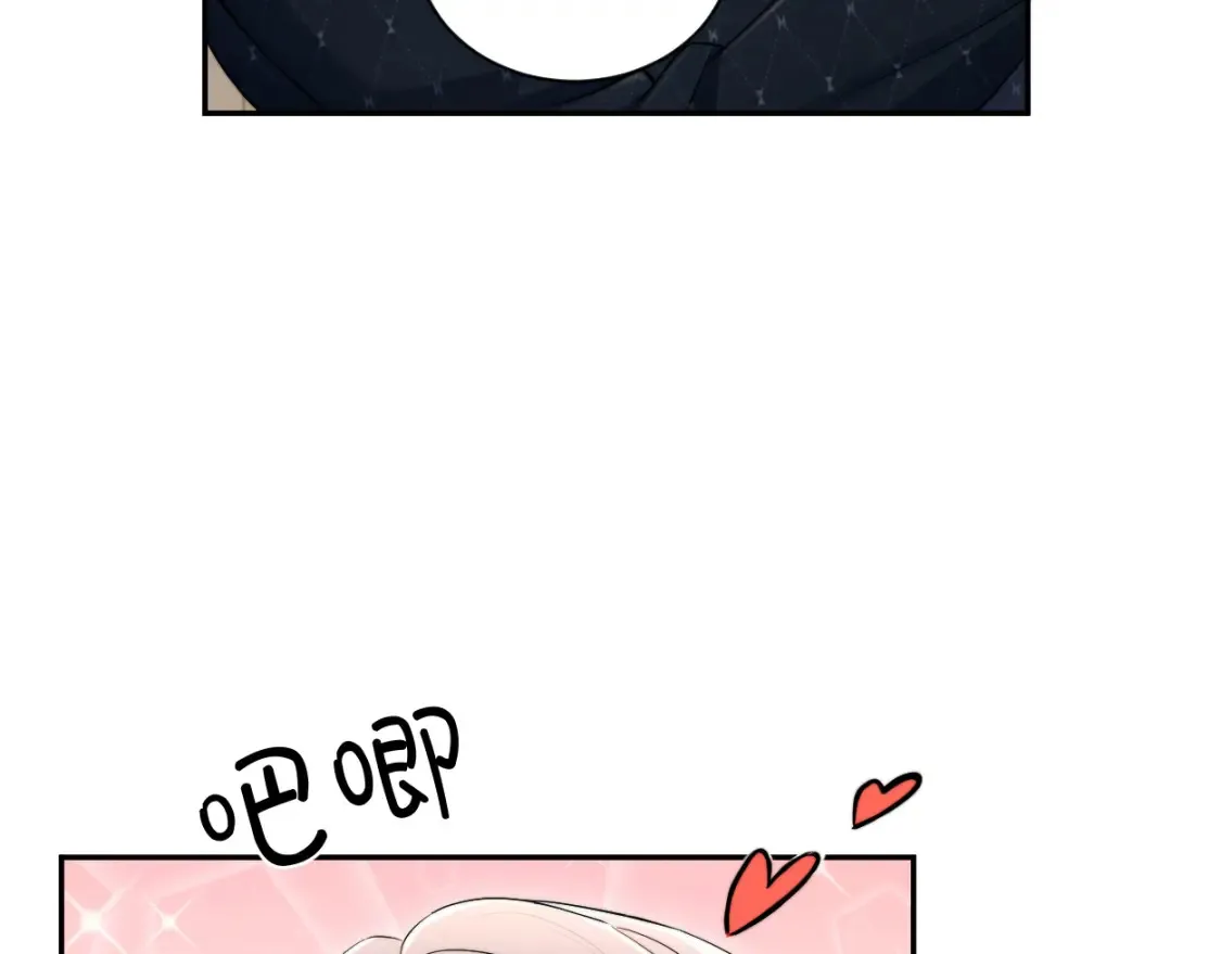 第123话 可真记仇啊你…50