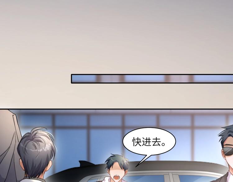 第11话 我的男人10
