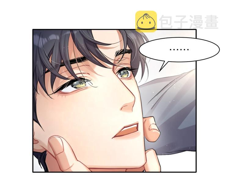 第4话 化妆间的强制关系37