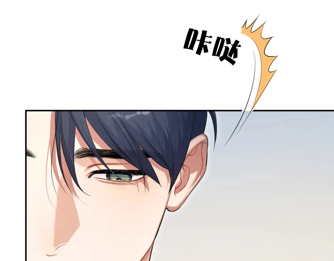 第99话 我跟你一起去！9