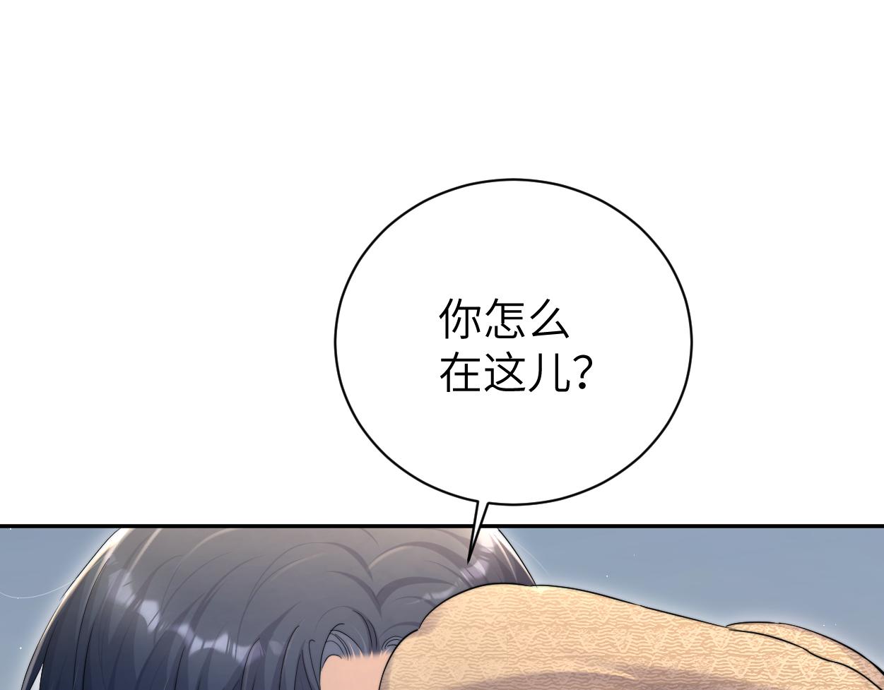 第74话 女女儿？！76