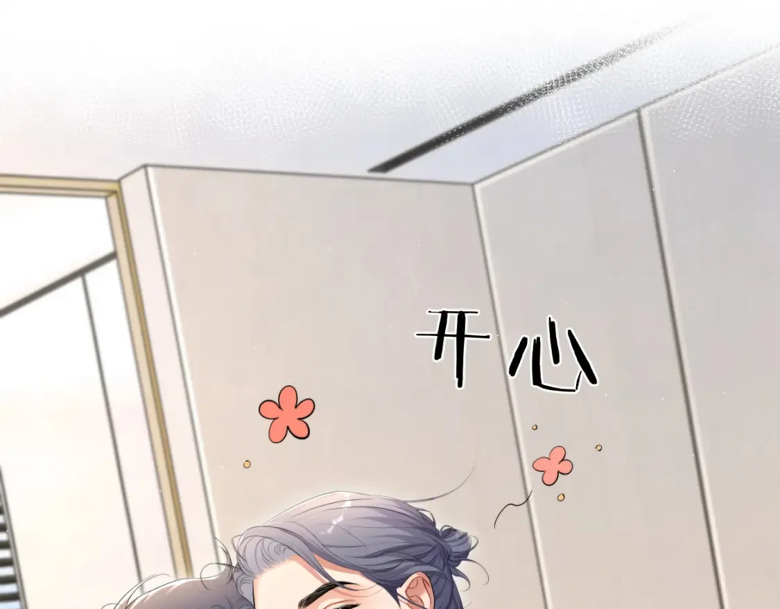 第115话 买买买！49