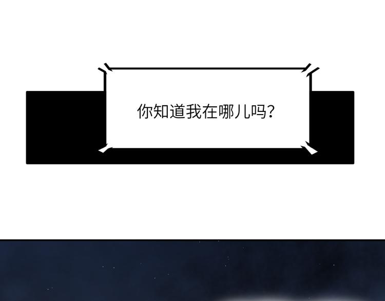 第26话 一起洗84