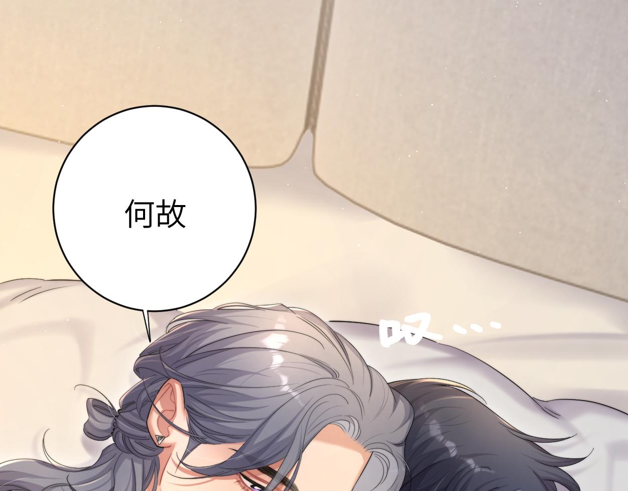 第67话 再唱一次给你听8
