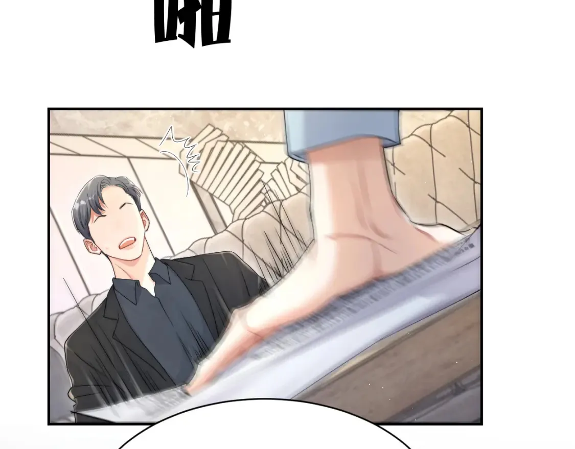 第99话 我跟你一起去！67