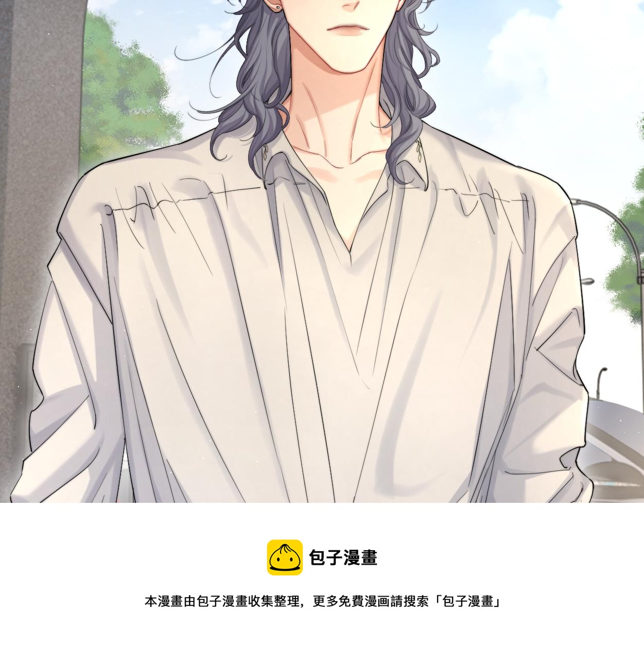 第59话 他一定会回来的！70