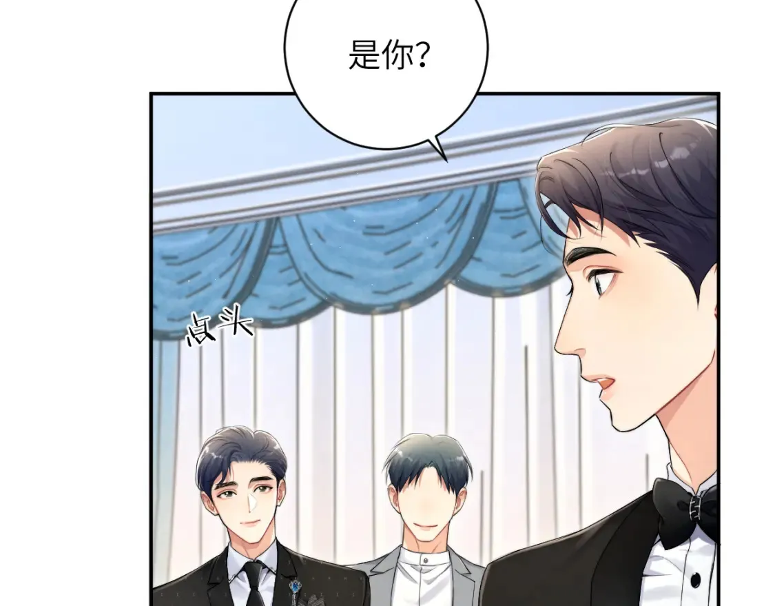 第118话 般配31