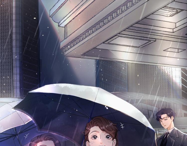 第1话 不能说出口的暗恋12