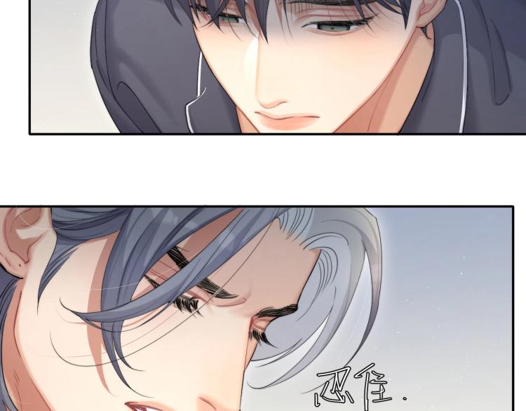 第37话 我可以体面地离开20