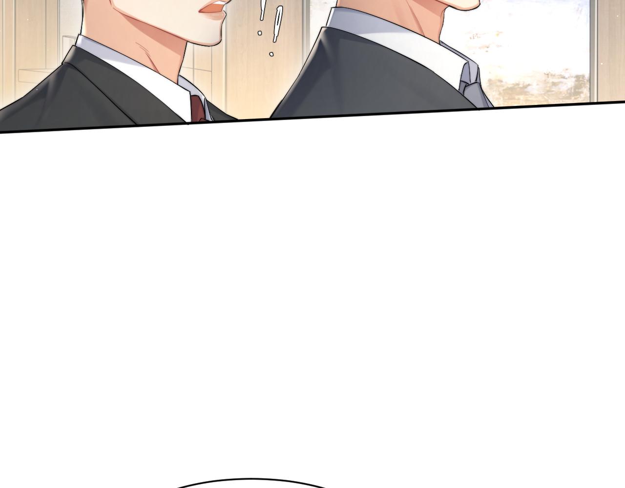 第49话 道歉？顶罪？9