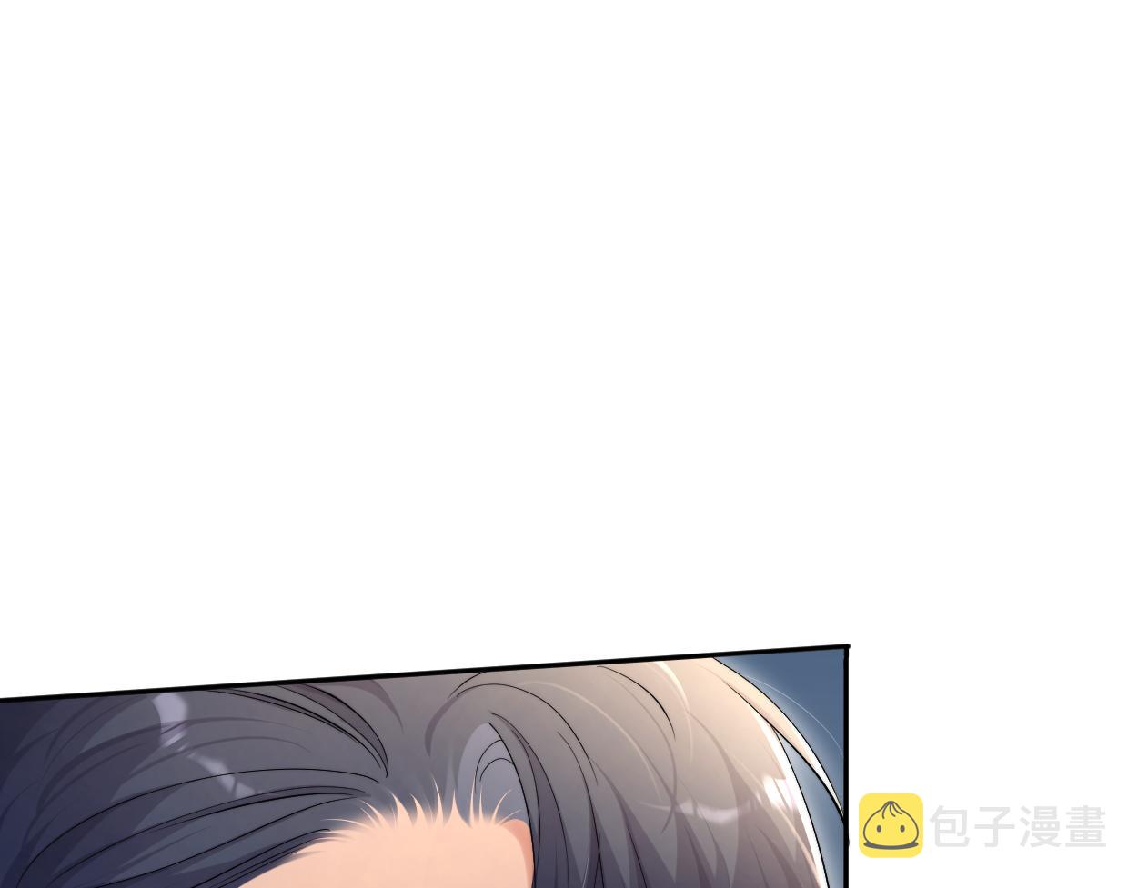 第87话 你也是这么痛吧？99