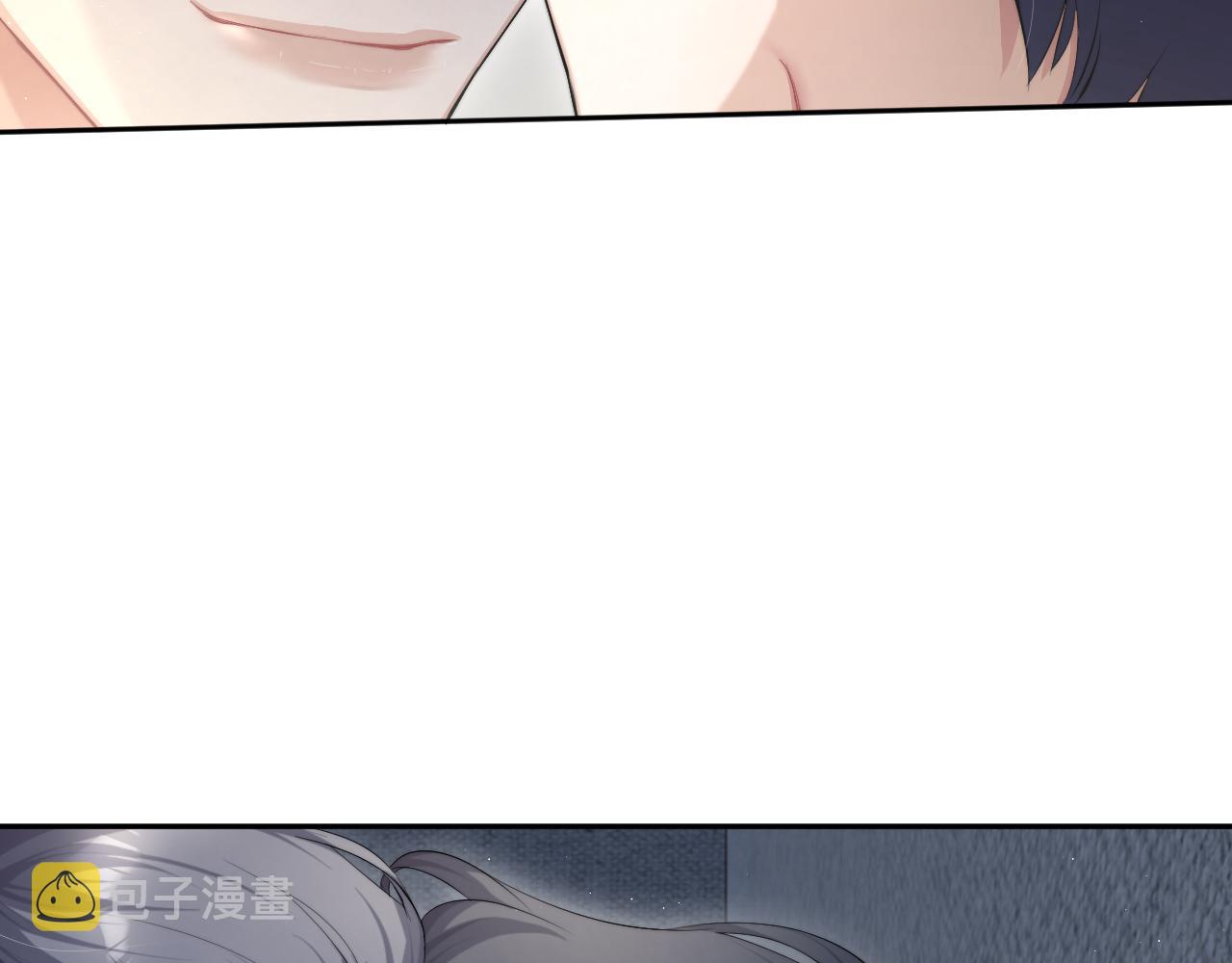 第51话 你赶我走？7