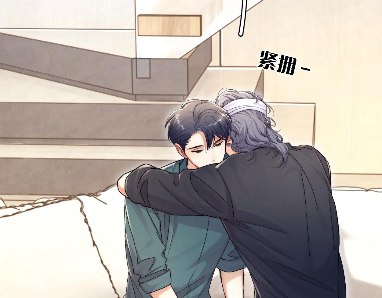 第81话 何故，我会好好对你113