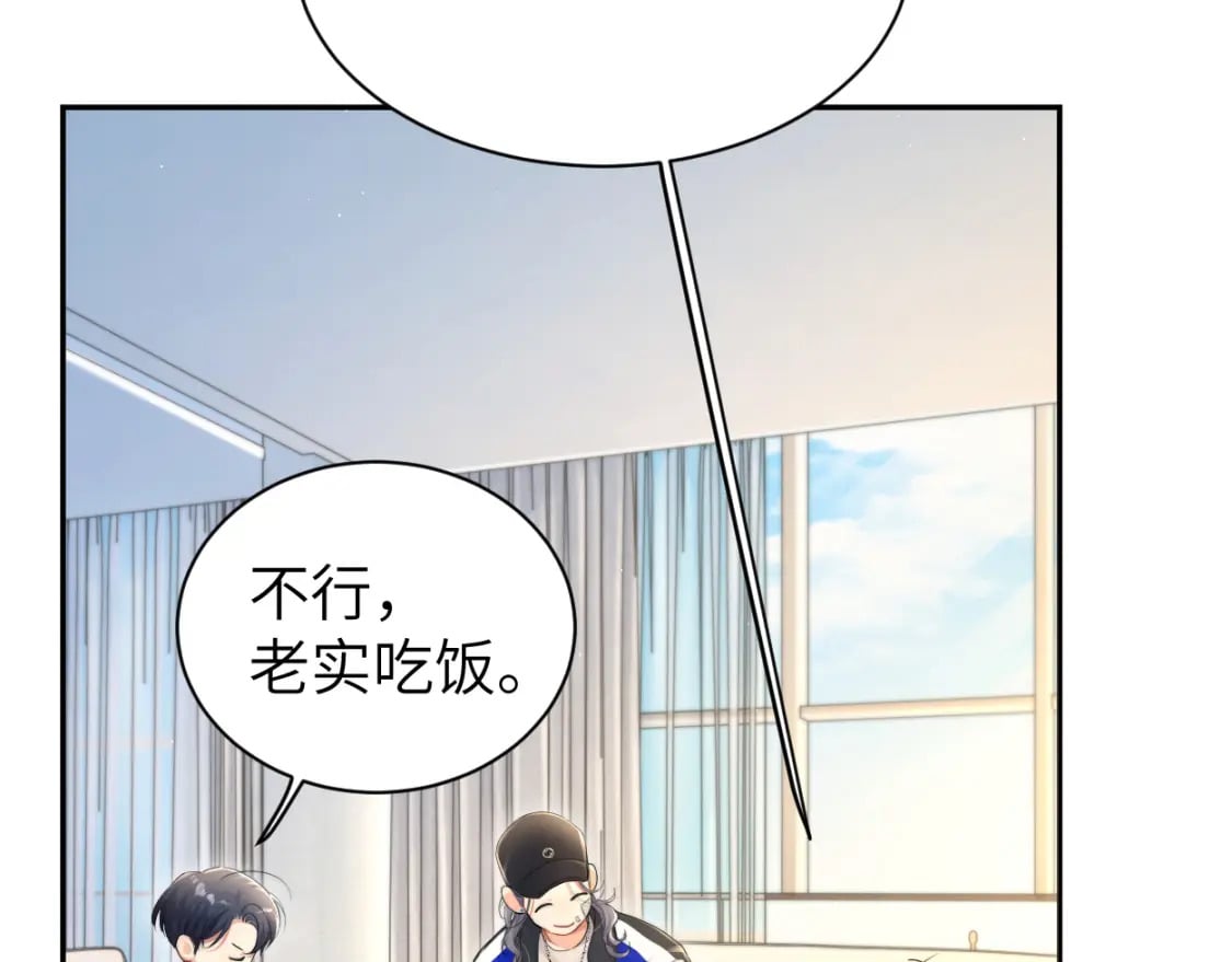 第96话 没事了…都没事了80