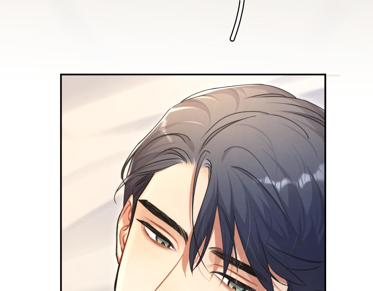 第85话 Vanessa来电？43