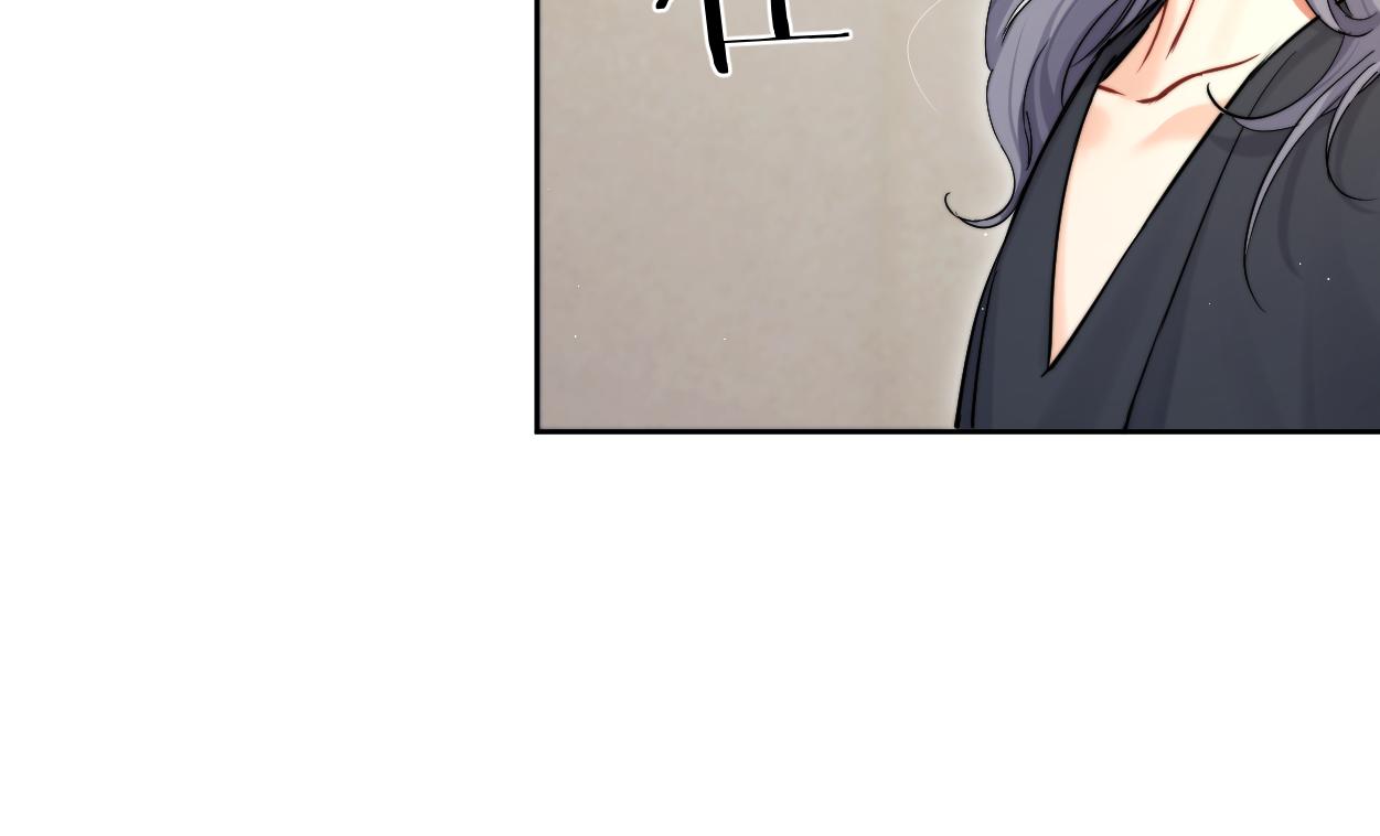 第81话 何故，我会好好对你22