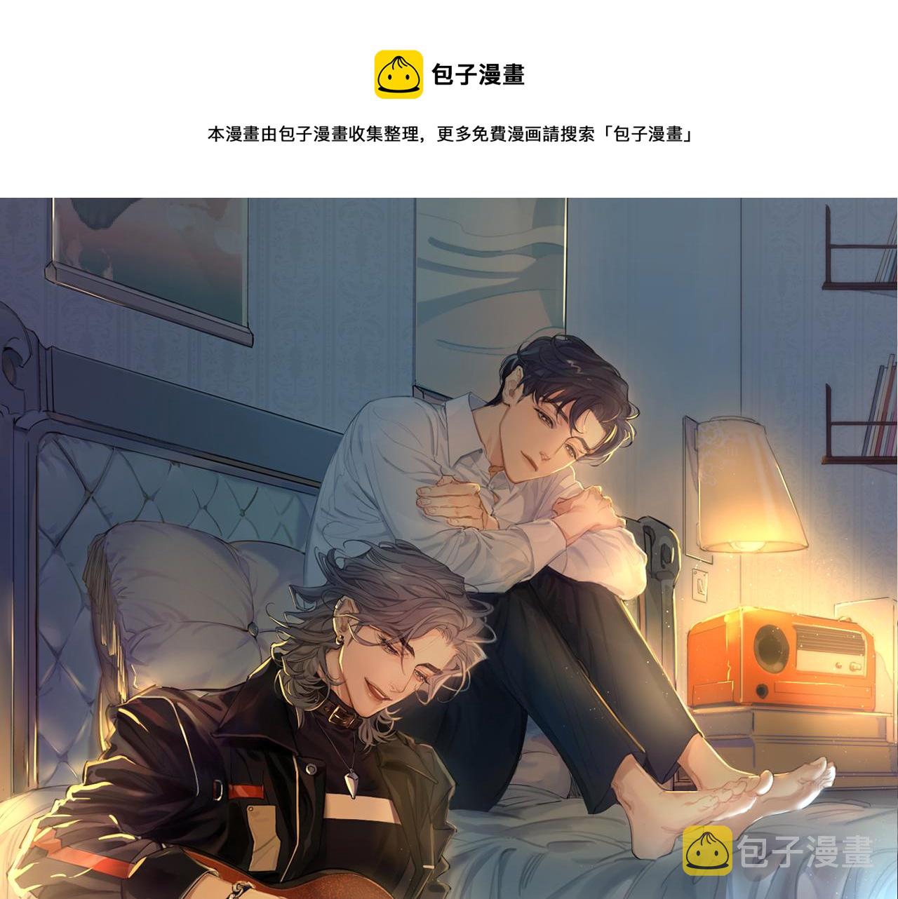 第47话 警察，开门！0