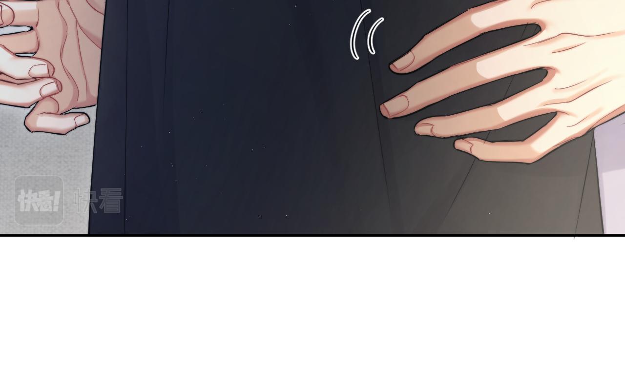 第51话 你赶我走？54