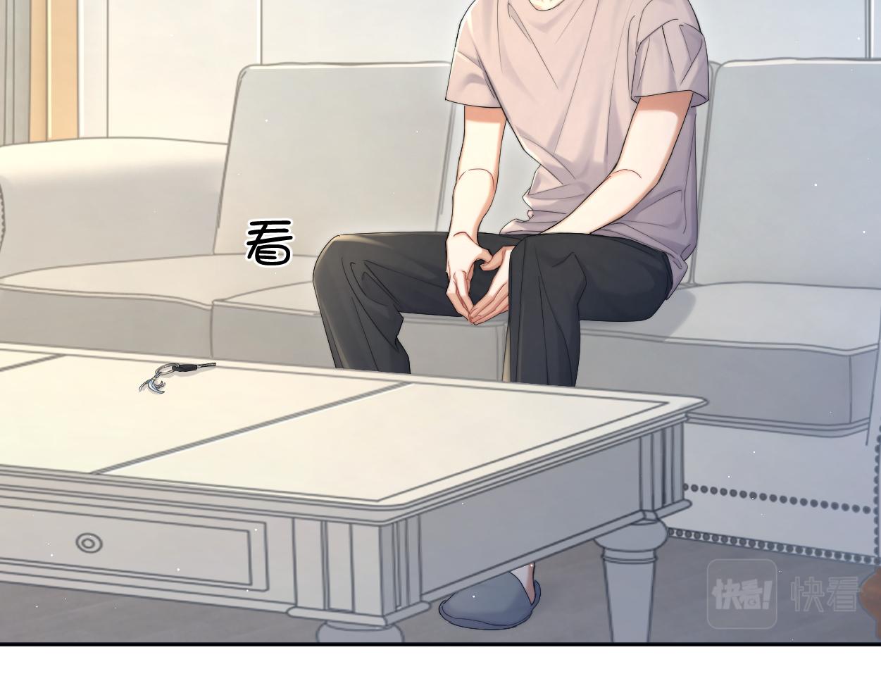 第71话 你给我滚下来！48