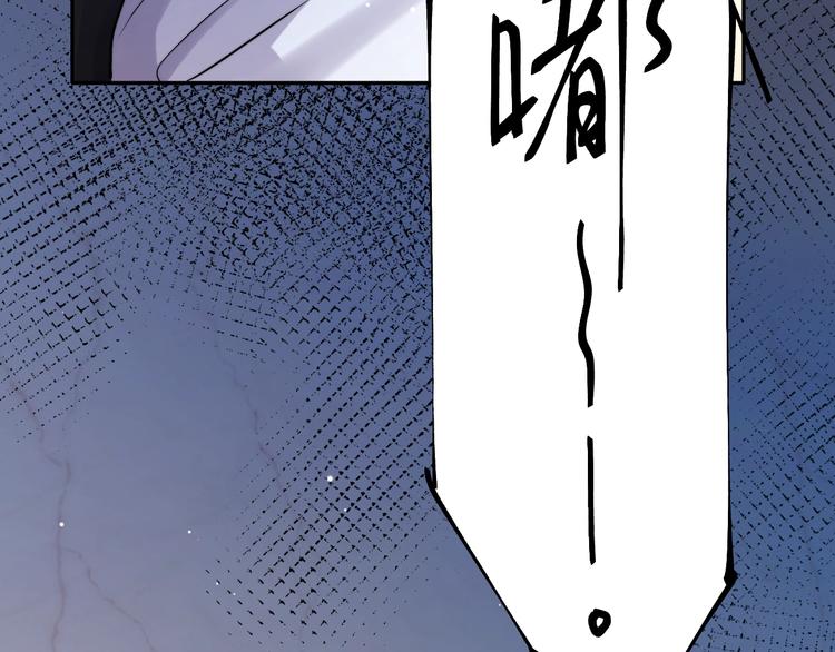 第5话 过来陪我99