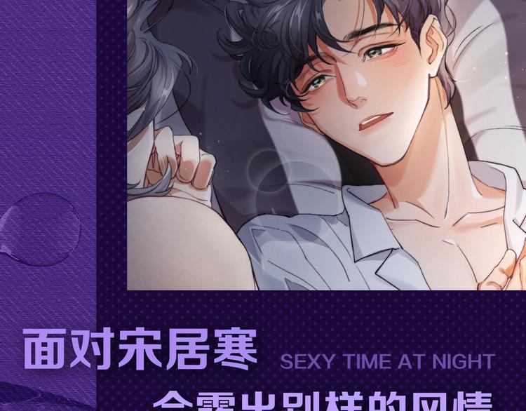 人物秘密档案12