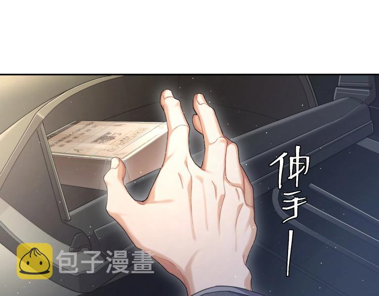 第8话 回到从前？40