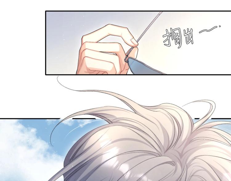 第14话 修罗场44