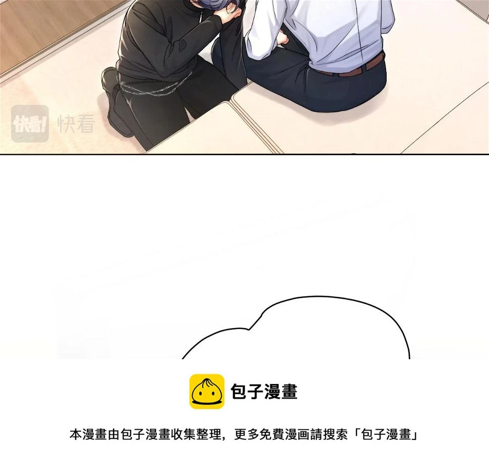 第95话 七年99
