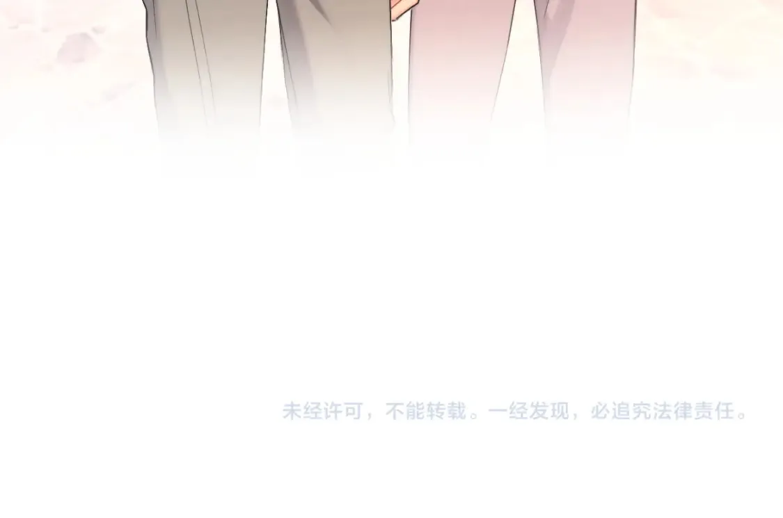 番外篇第4话 我在这个世界不孤单95