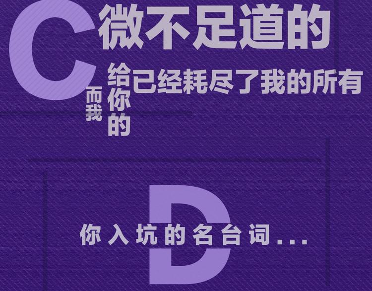 人物秘密档案20