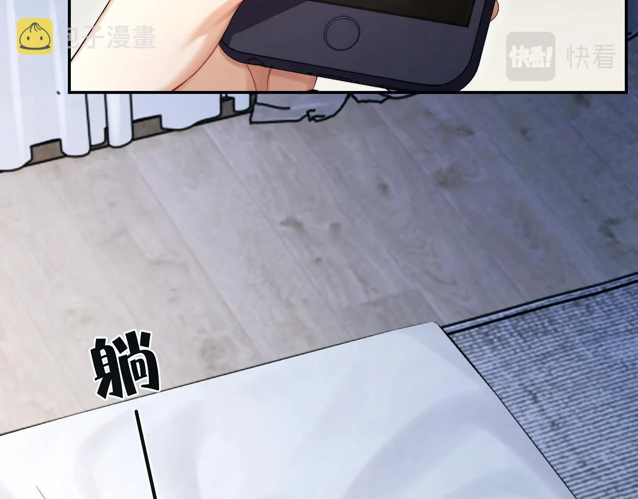 第91话 还我们宋居寒！11