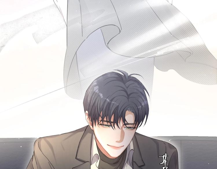 第10话 甜蜜柔情52