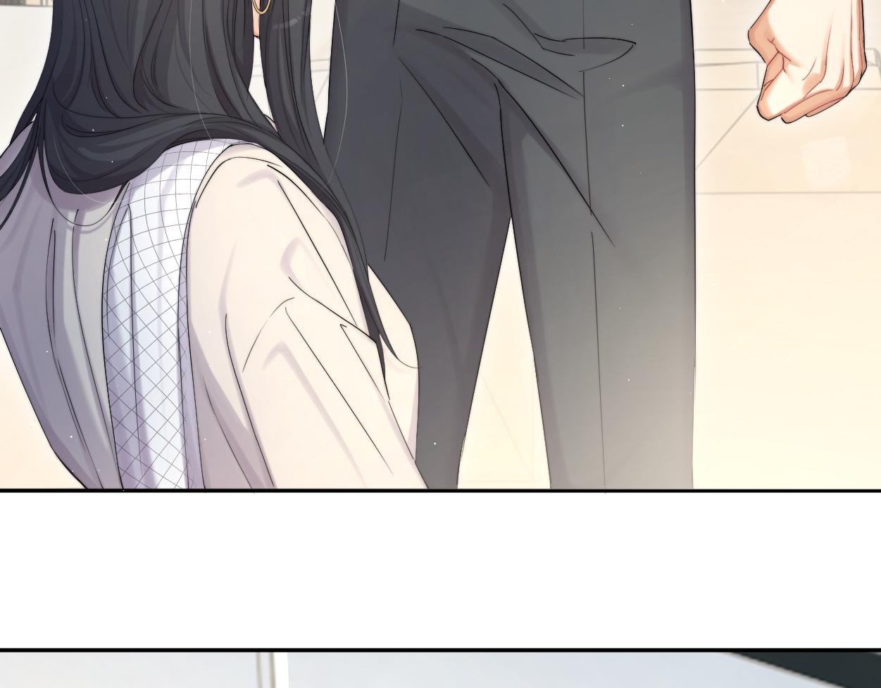 第54话 宋居寒要结婚了？86