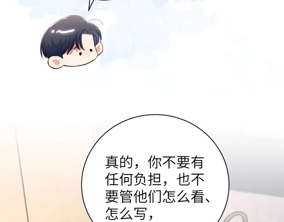 第115话 买买买！21