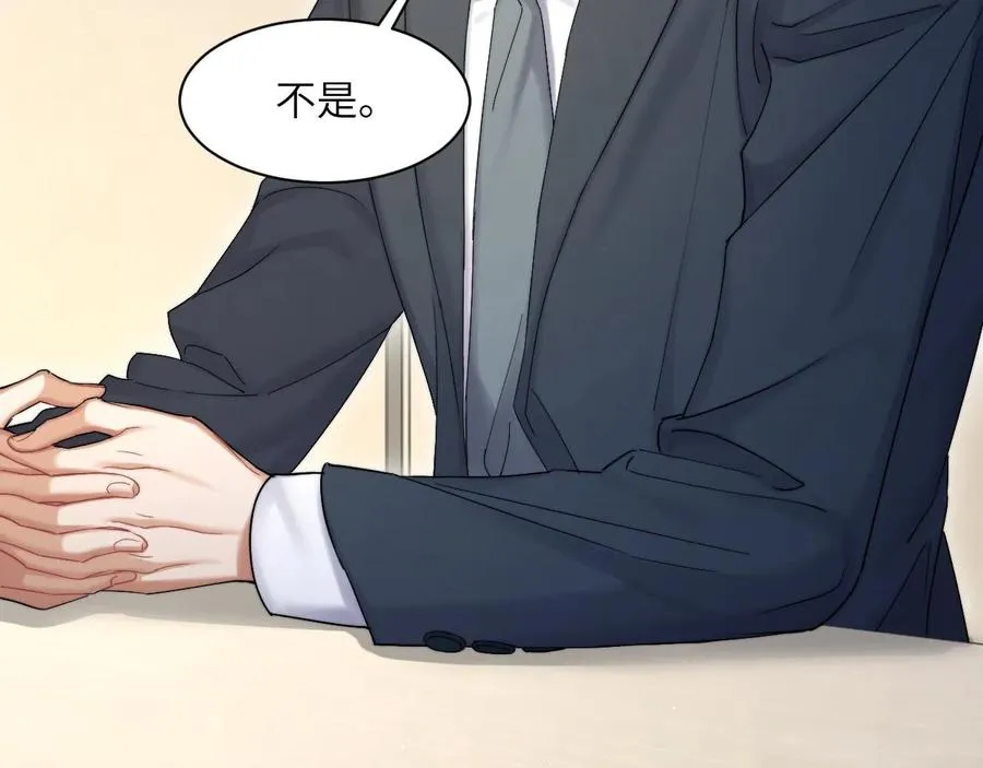 第40话 小猴子？何叔叔？6