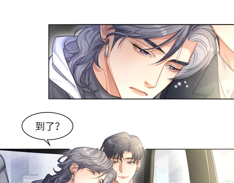 第13话 听不正经的“歌声”55