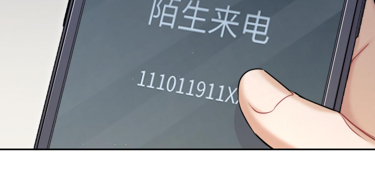 第73话 故哥，我来找你了58