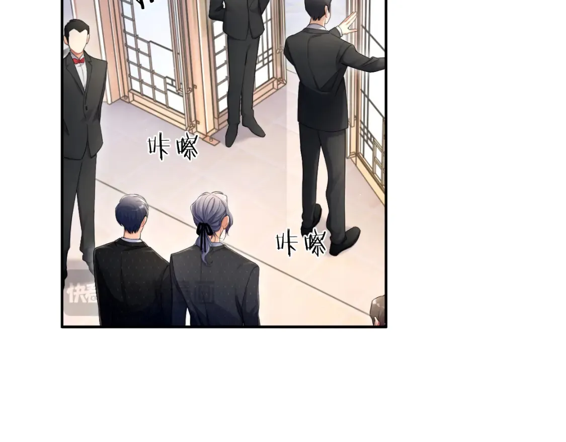 第117话 只看着我，好吗？76