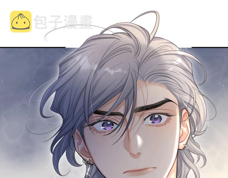 第14话 修罗场32