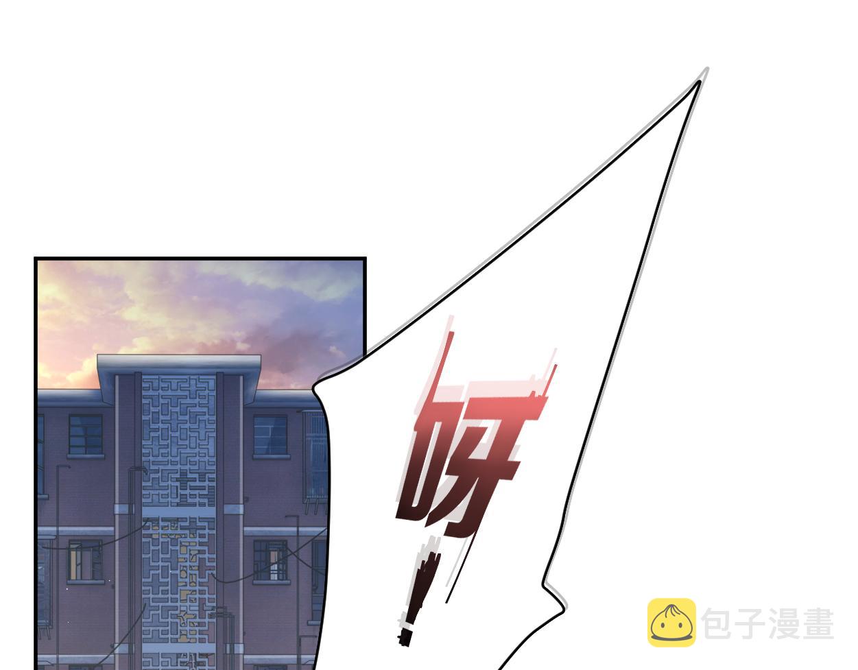 第74话 女女儿？！72