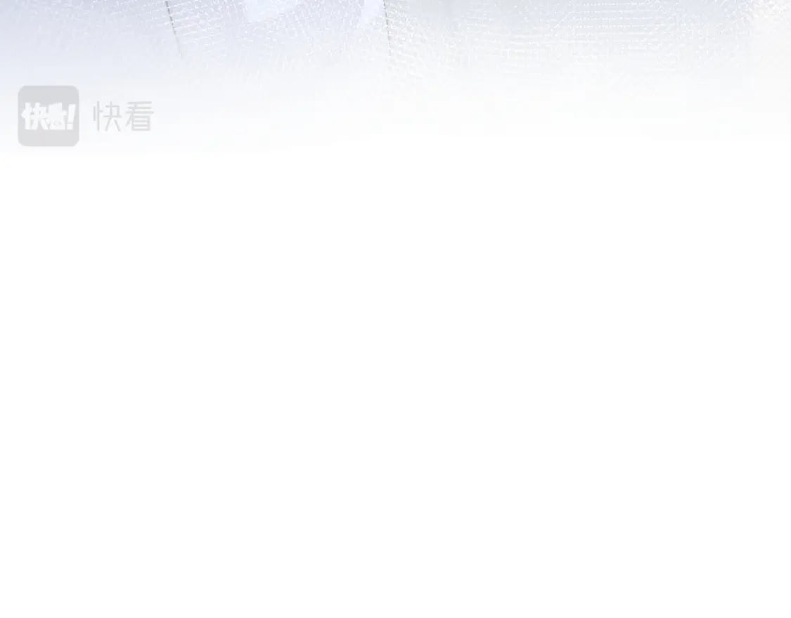 第102话 被人保护的滋味…62