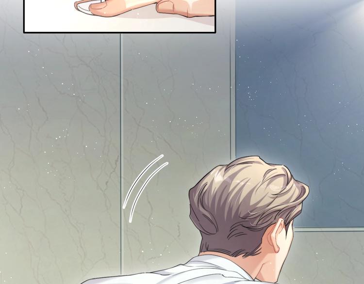 第4话 化妆间的强制关系135