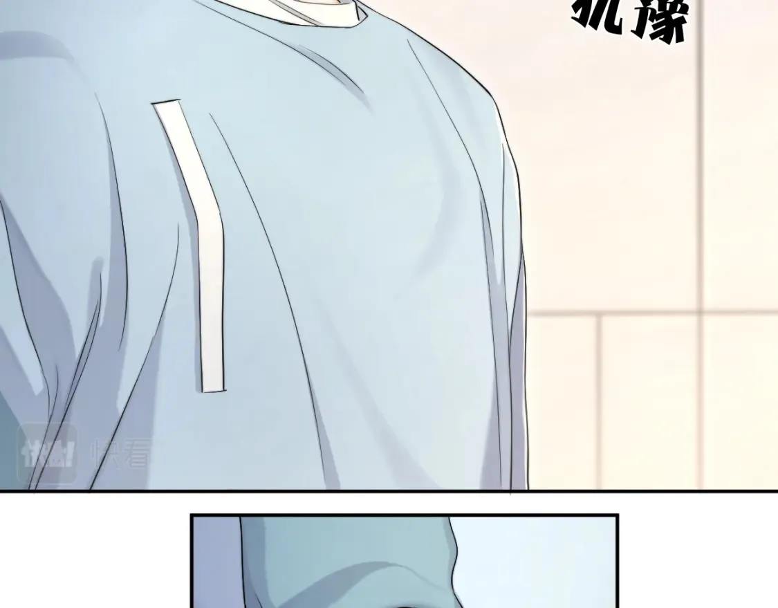 第99话 我跟你一起去！40