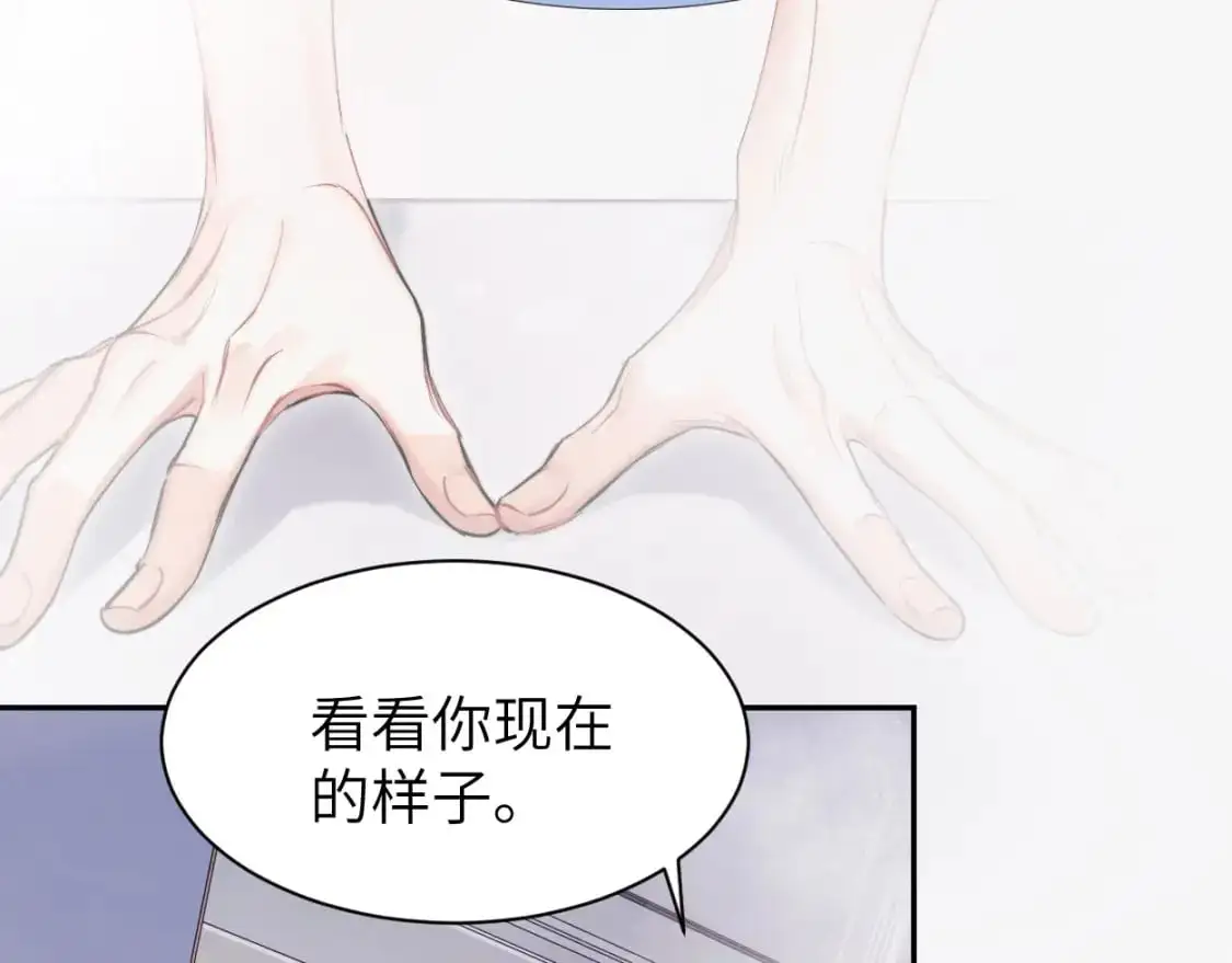 特典02 洗澡澡~38