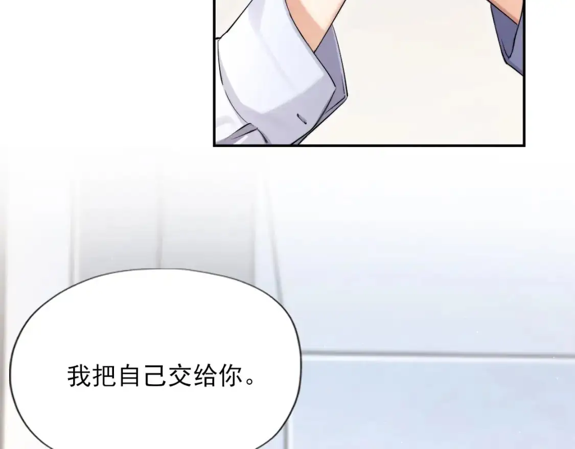 特典01 休息室24