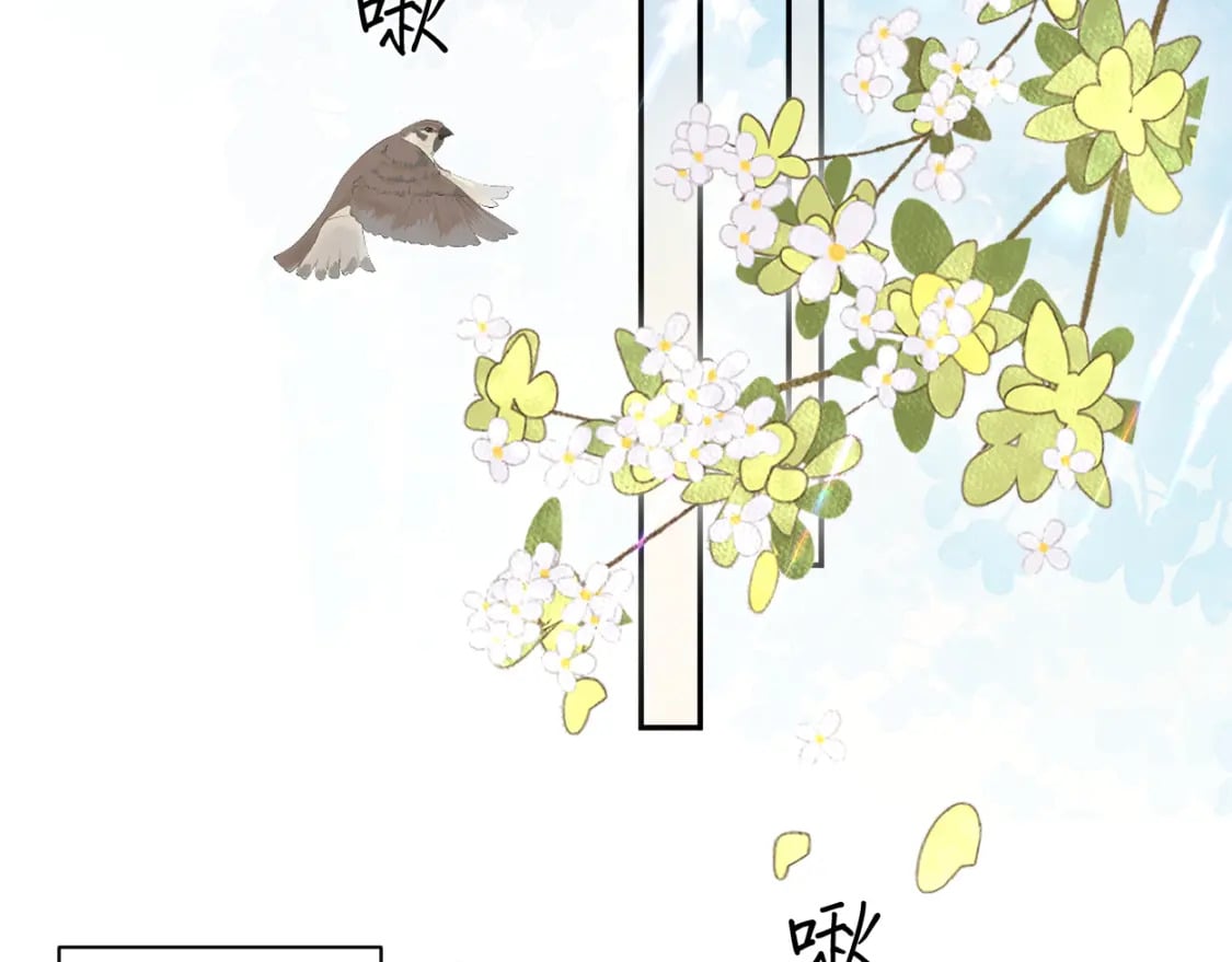 第103话 放不下他43