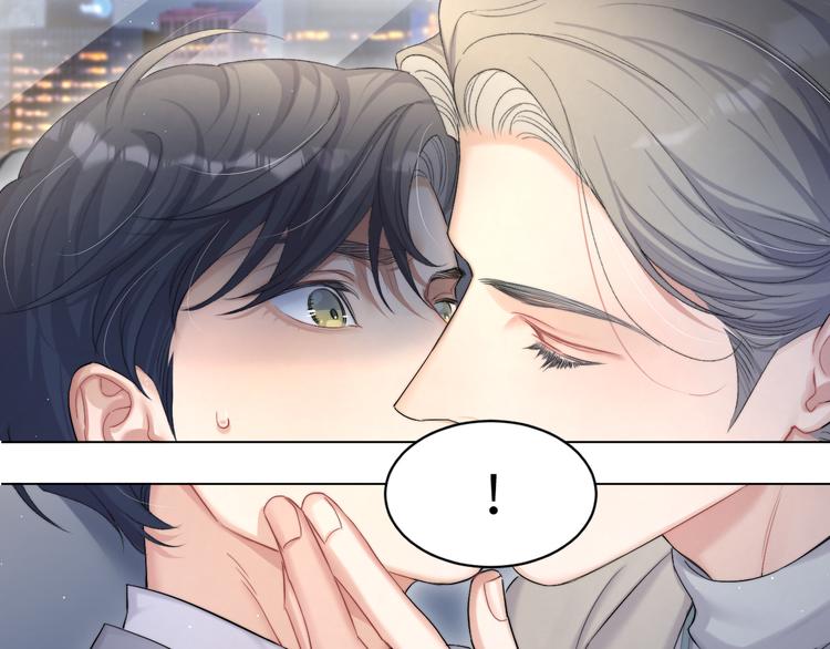 第27话 我哪里比不上他？67