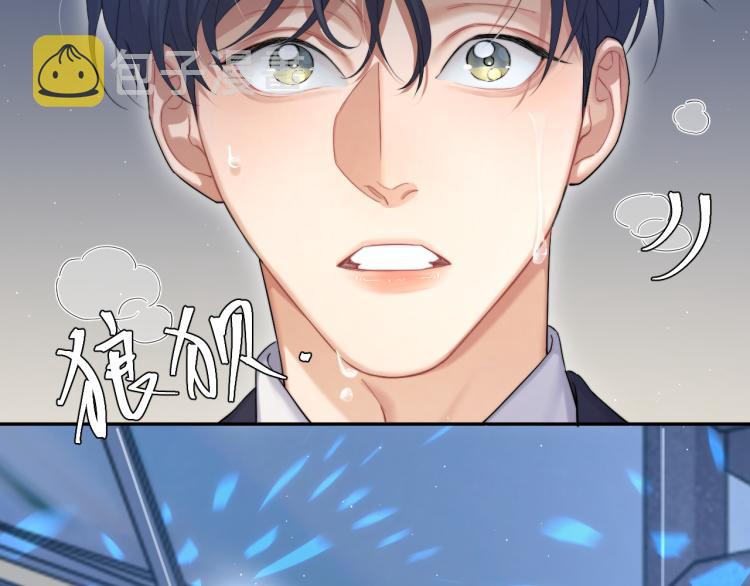 第35话 来自后台的声音42