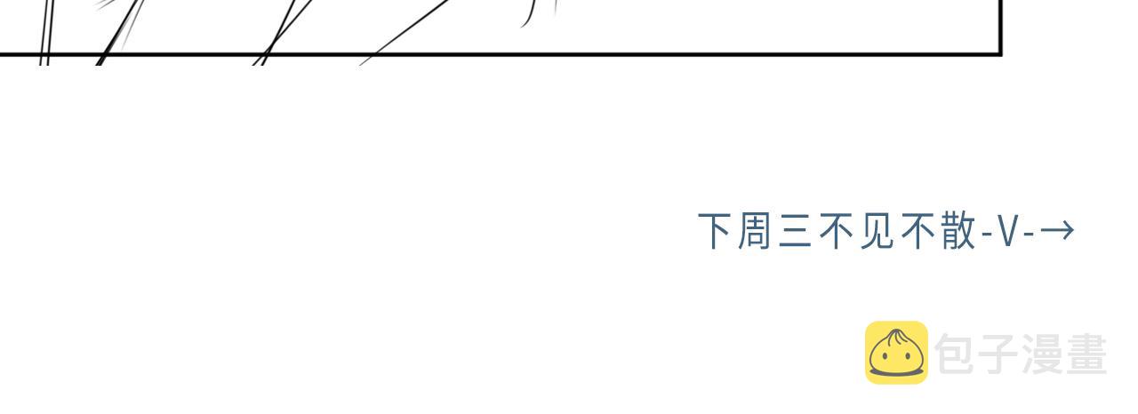 第80话 你爬上来116